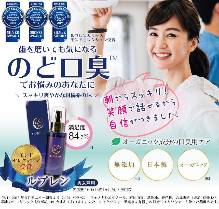 原因を解決